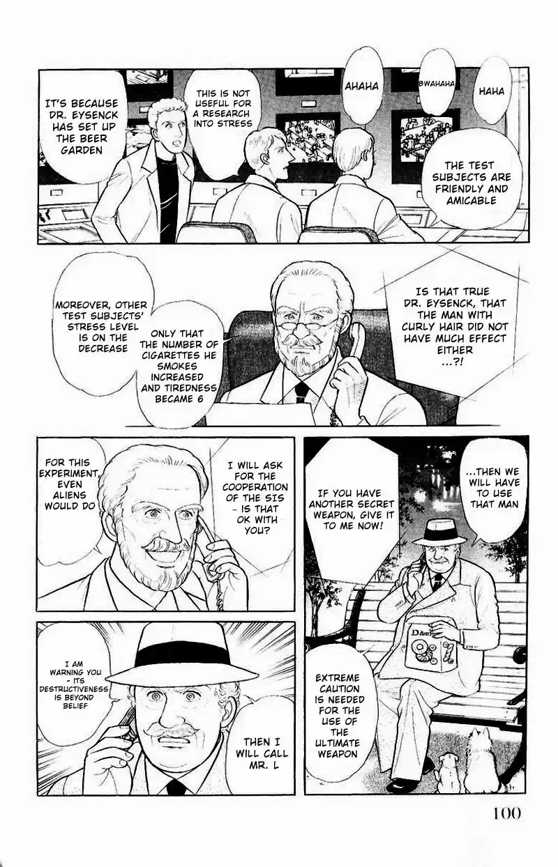 Eroica Yori Ai wo Komete vol.31