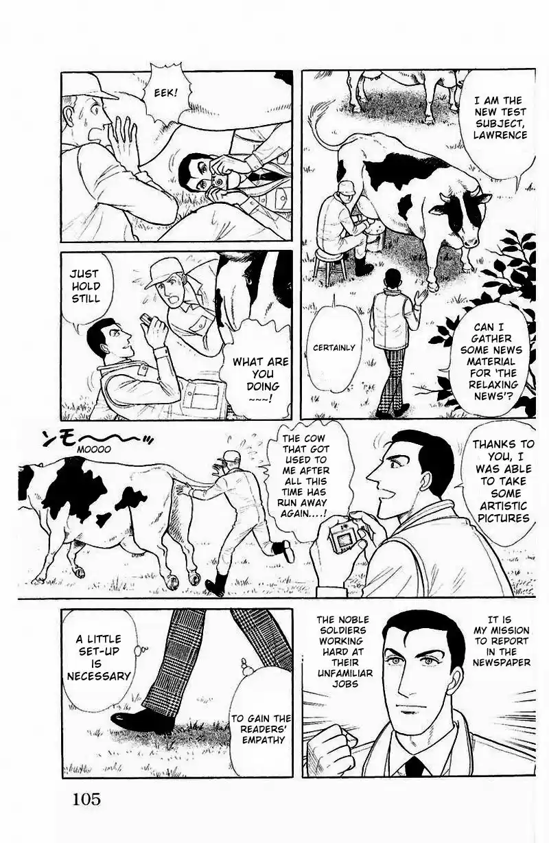 Eroica Yori Ai wo Komete vol.31