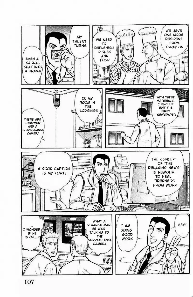 Eroica Yori Ai wo Komete vol.31