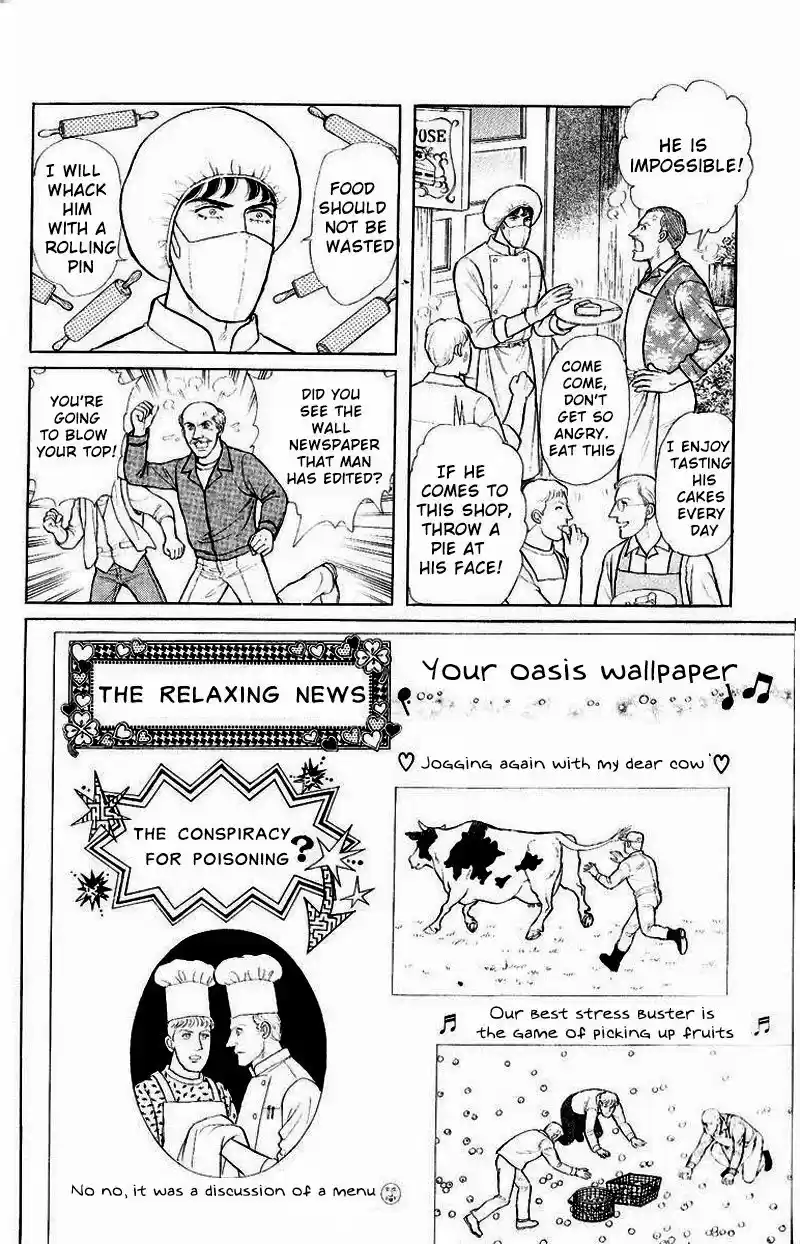 Eroica Yori Ai wo Komete vol.31