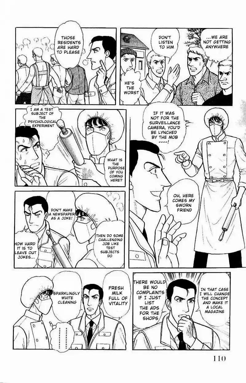 Eroica Yori Ai wo Komete vol.31