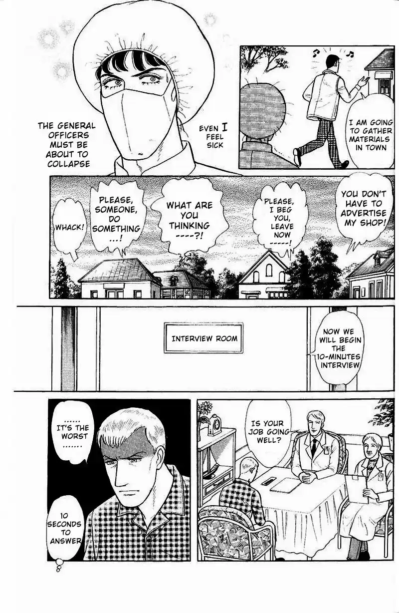 Eroica Yori Ai wo Komete vol.31