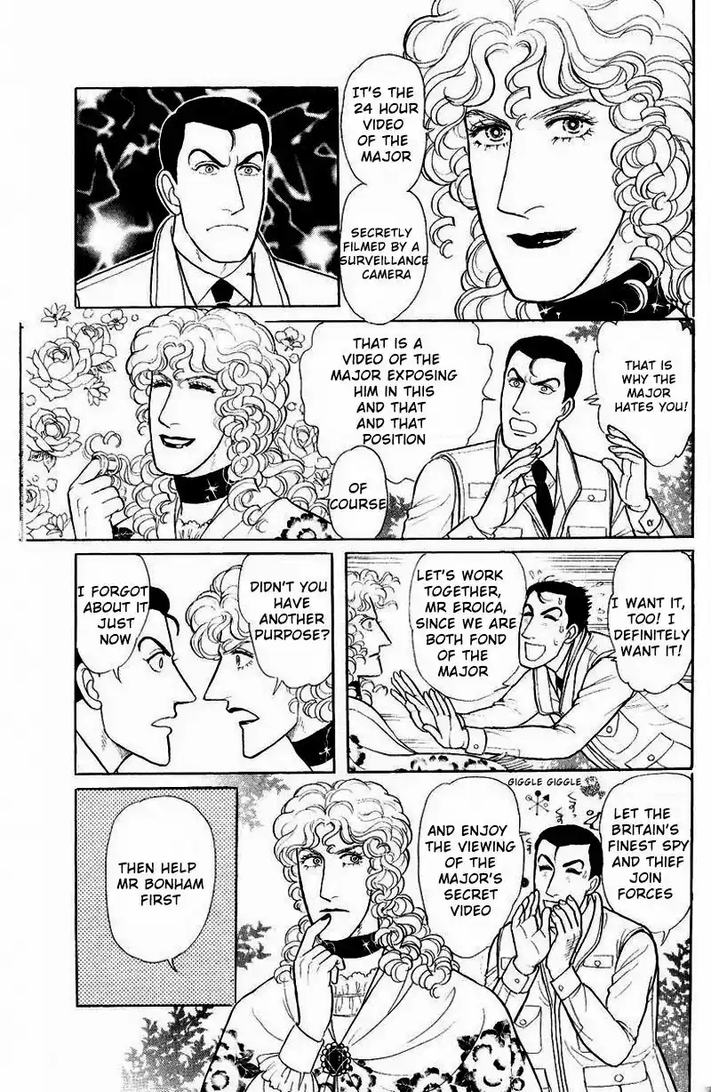 Eroica Yori Ai wo Komete vol.31