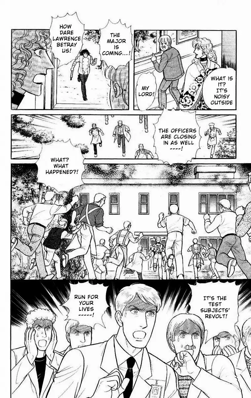 Eroica Yori Ai wo Komete vol.31