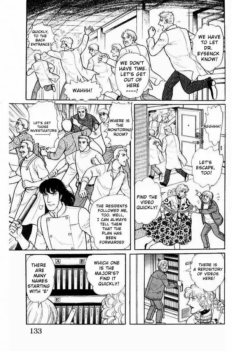 Eroica Yori Ai wo Komete vol.31