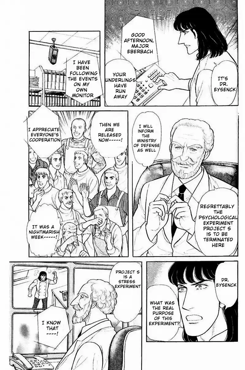 Eroica Yori Ai wo Komete vol.31