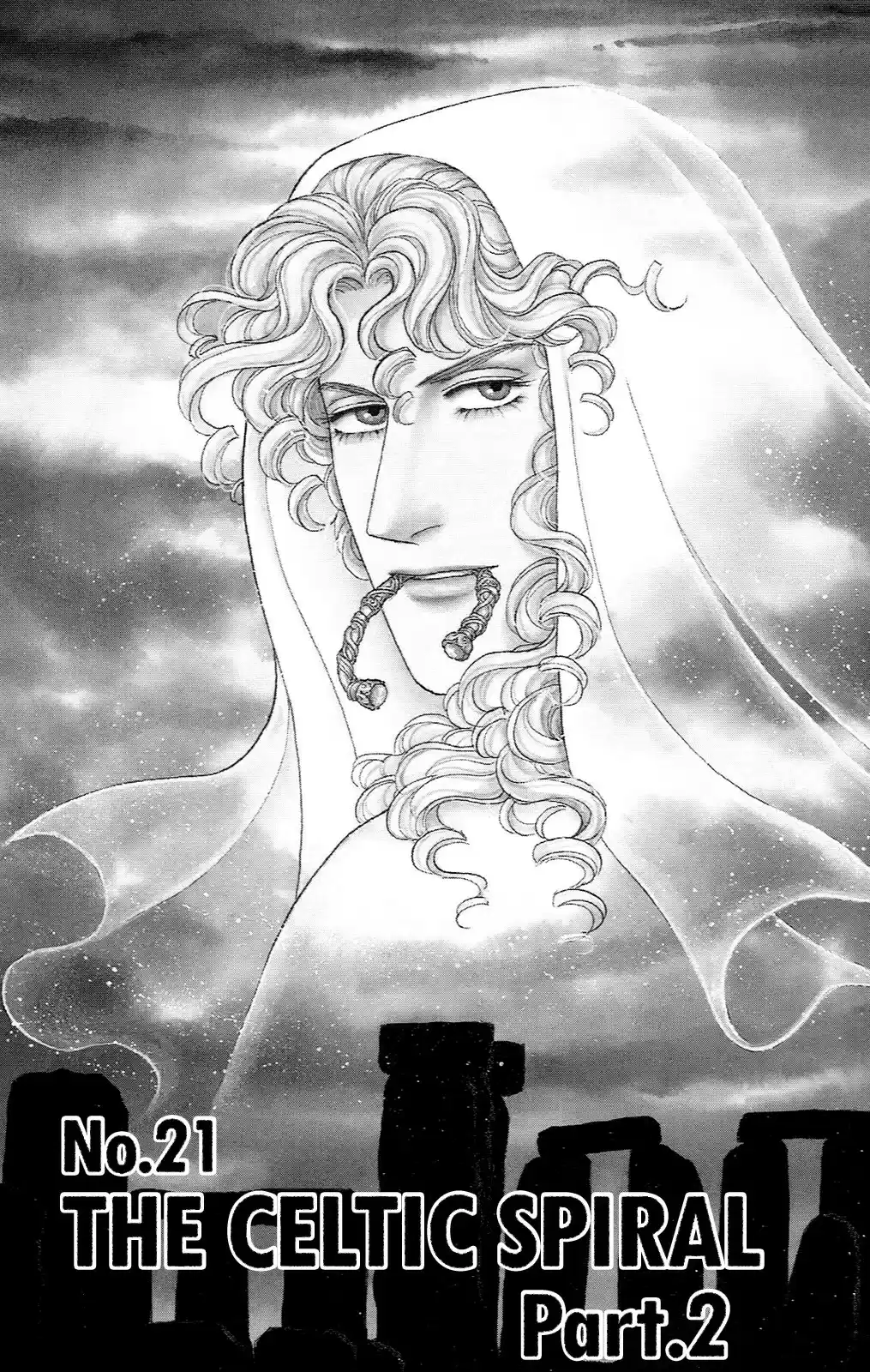 Eroica Yori Ai wo Komete vol.33 ch.21.6