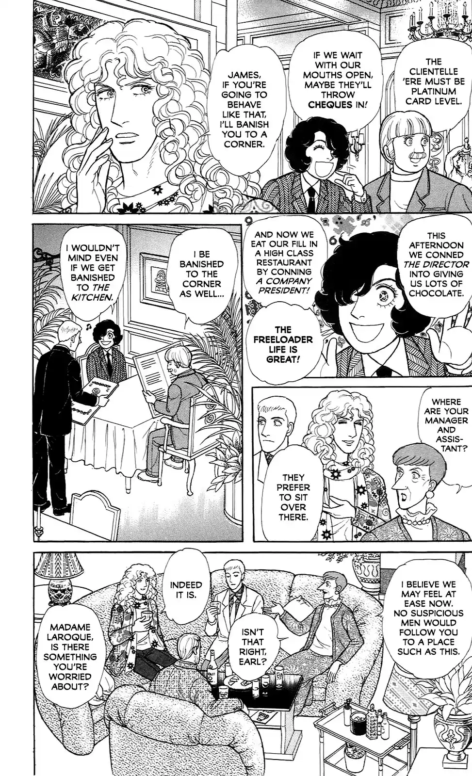 Eroica Yori Ai wo Komete vol.33 ch.21.6