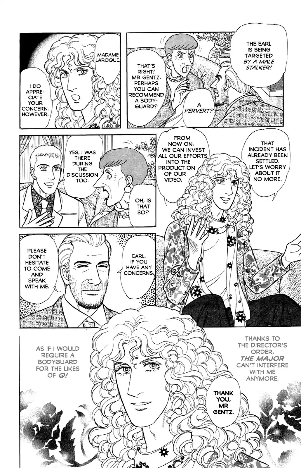 Eroica Yori Ai wo Komete vol.33 ch.21.6