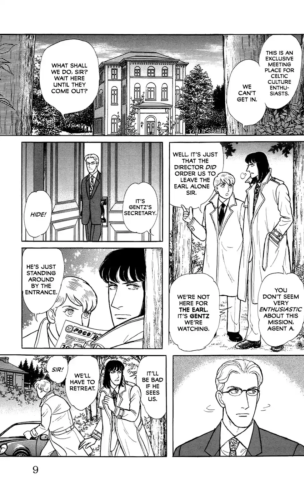 Eroica Yori Ai wo Komete vol.33 ch.21.6