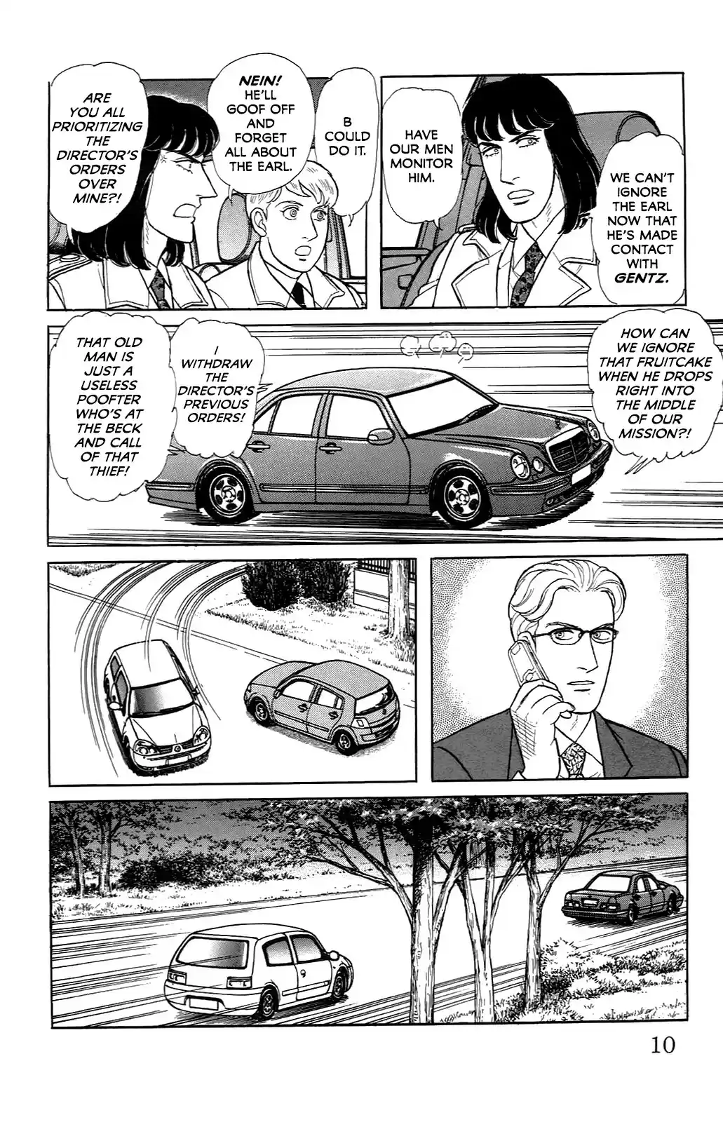 Eroica Yori Ai wo Komete vol.33 ch.21.6