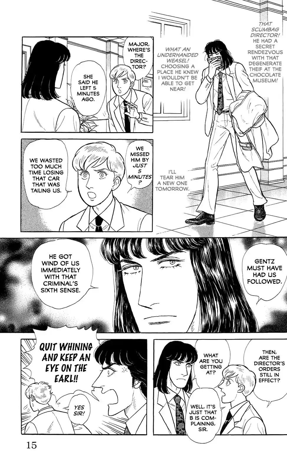 Eroica Yori Ai wo Komete vol.33 ch.21.6