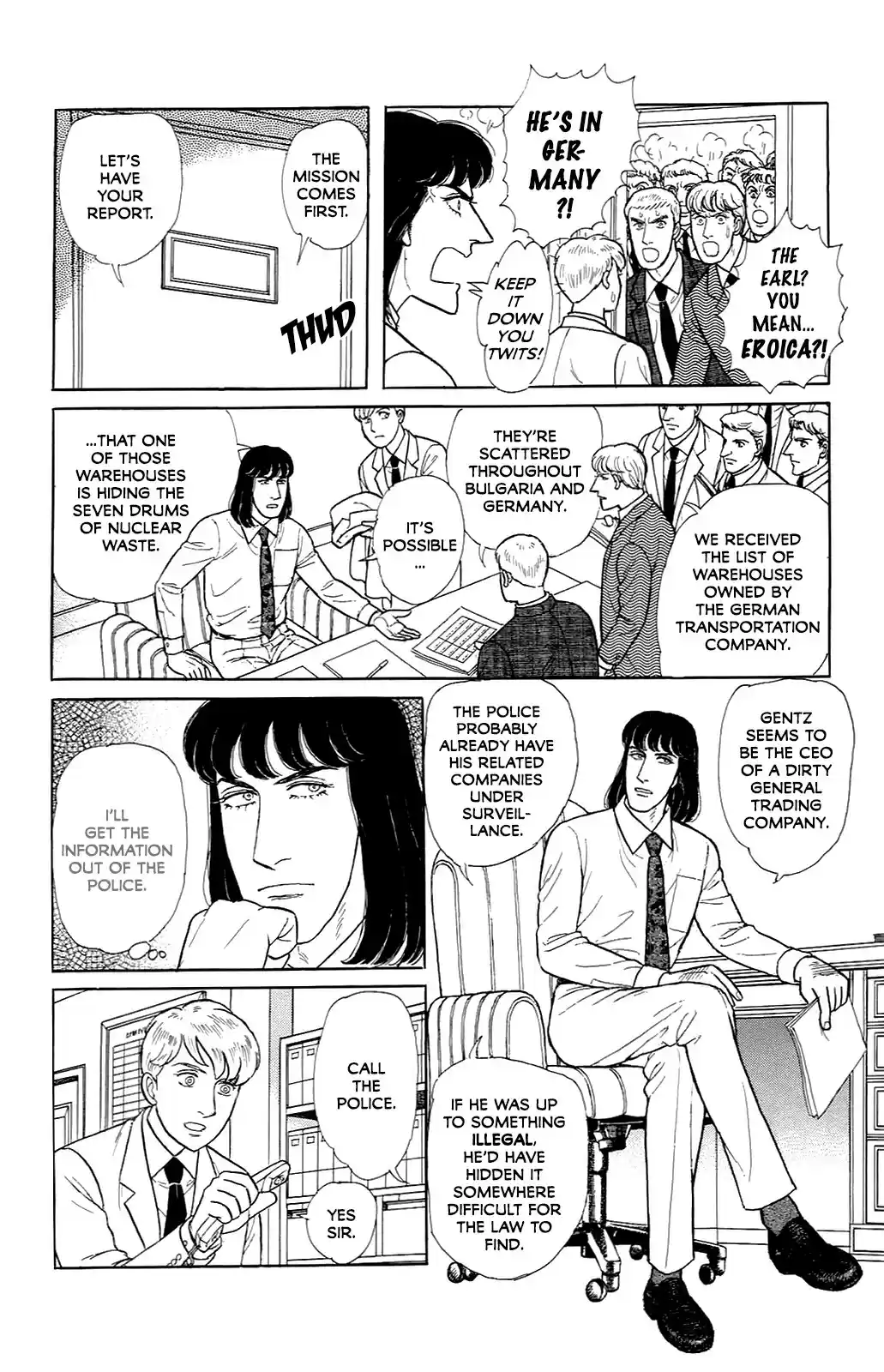 Eroica Yori Ai wo Komete vol.33 ch.21.6