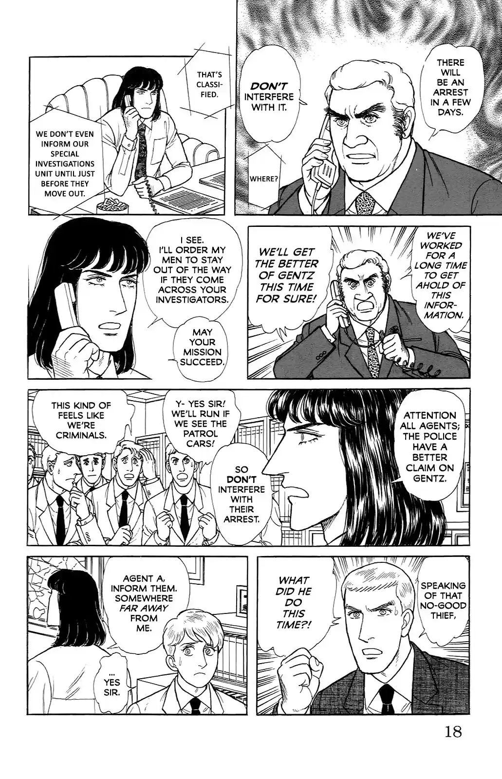 Eroica Yori Ai wo Komete vol.33 ch.21.6