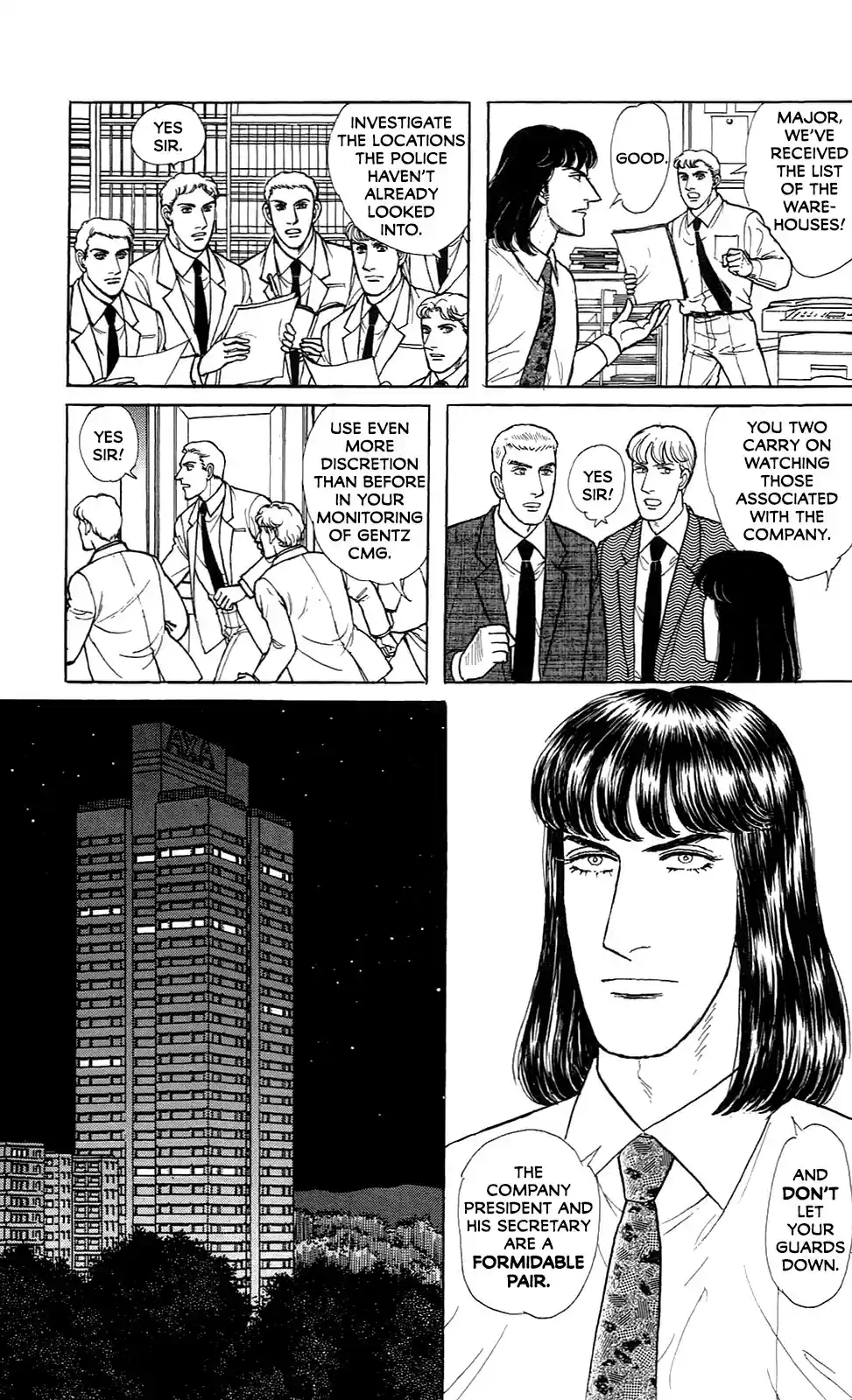 Eroica Yori Ai wo Komete vol.33 ch.21.6