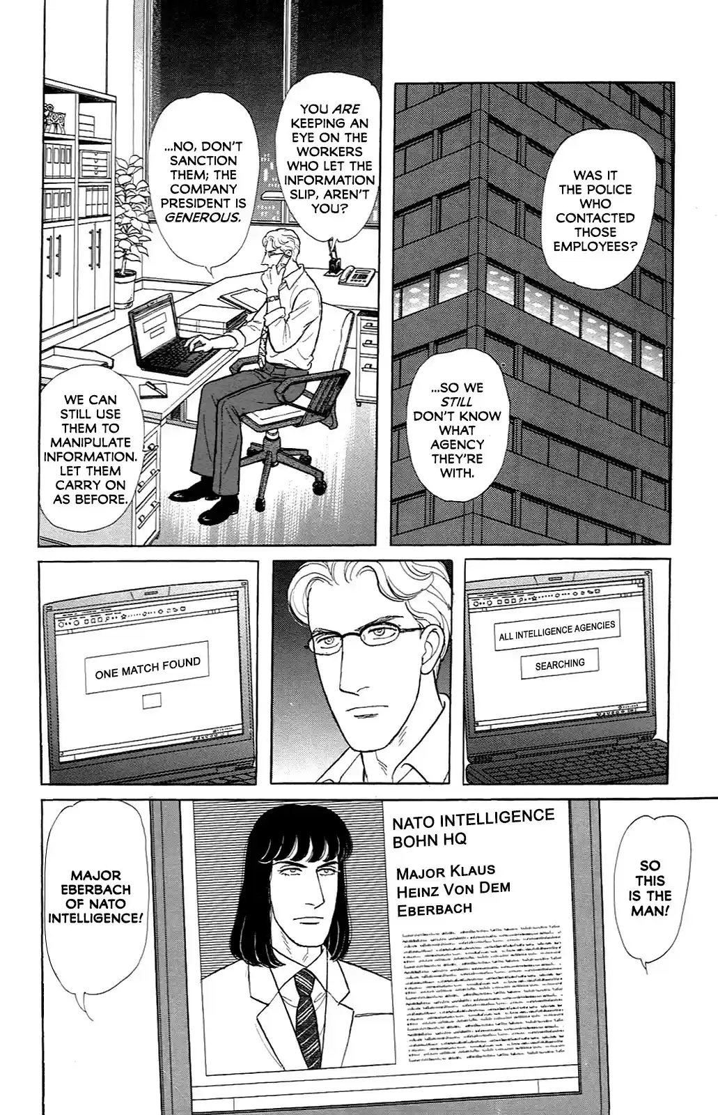 Eroica Yori Ai wo Komete vol.33 ch.21.6