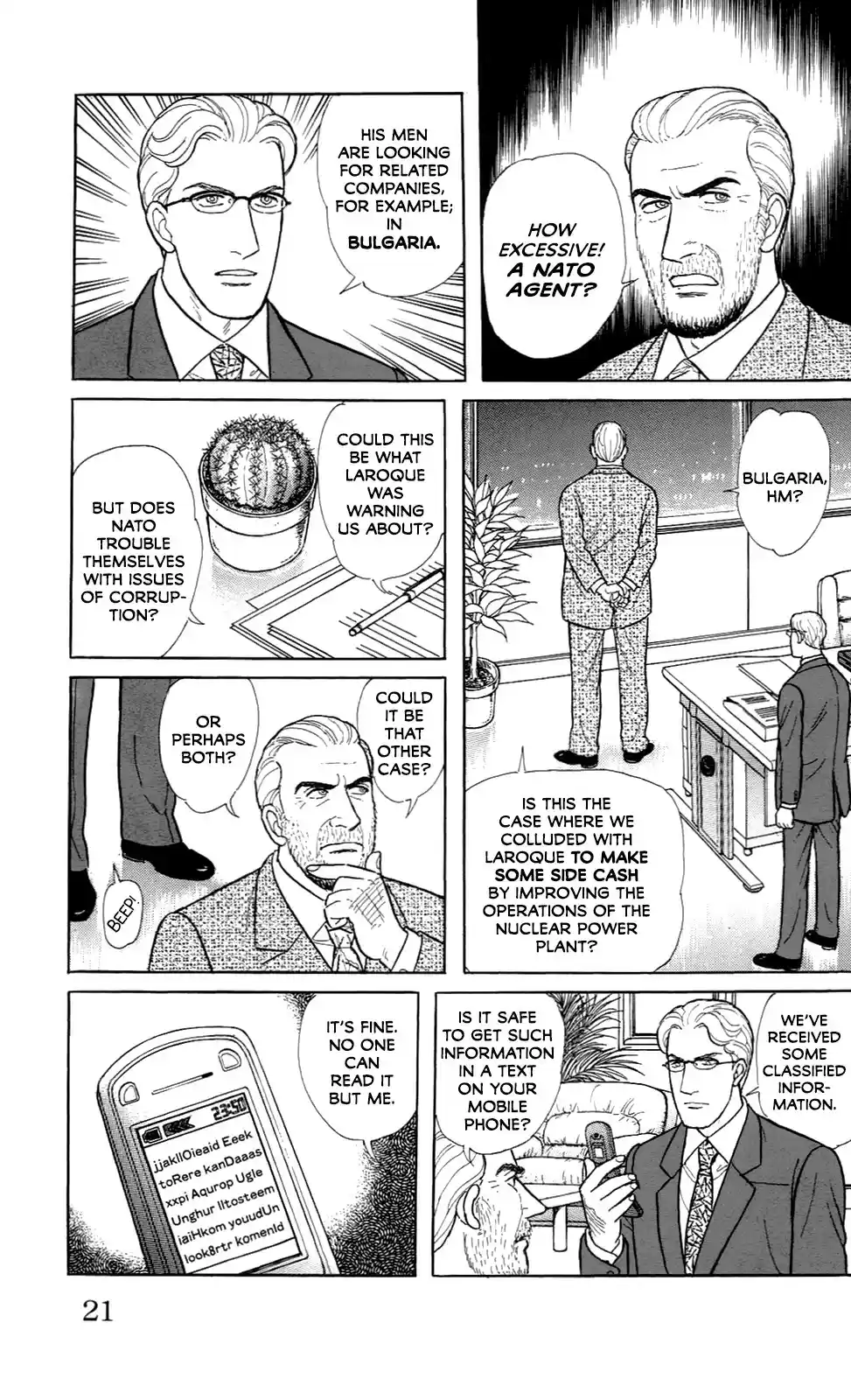 Eroica Yori Ai wo Komete vol.33 ch.21.6