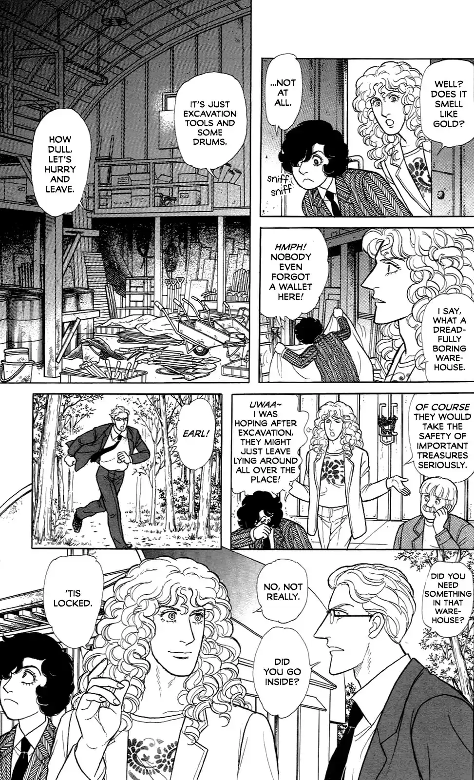 Eroica Yori Ai wo Komete vol.33 ch.21.6