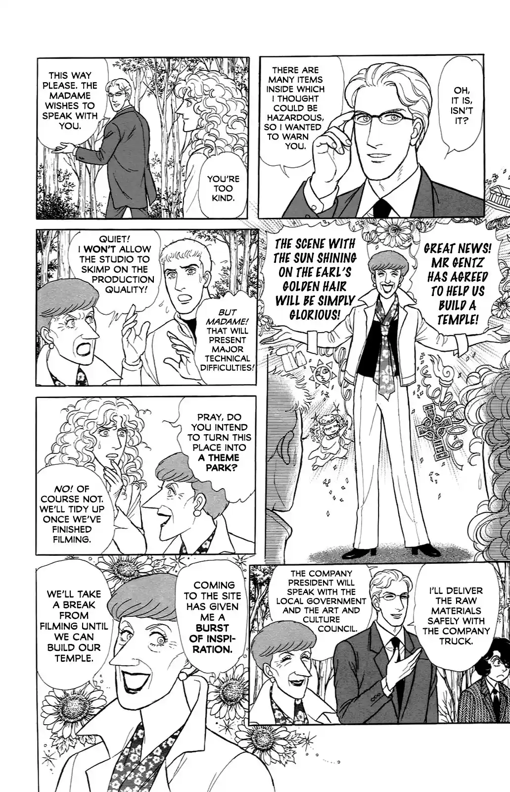 Eroica Yori Ai wo Komete vol.33 ch.21.6