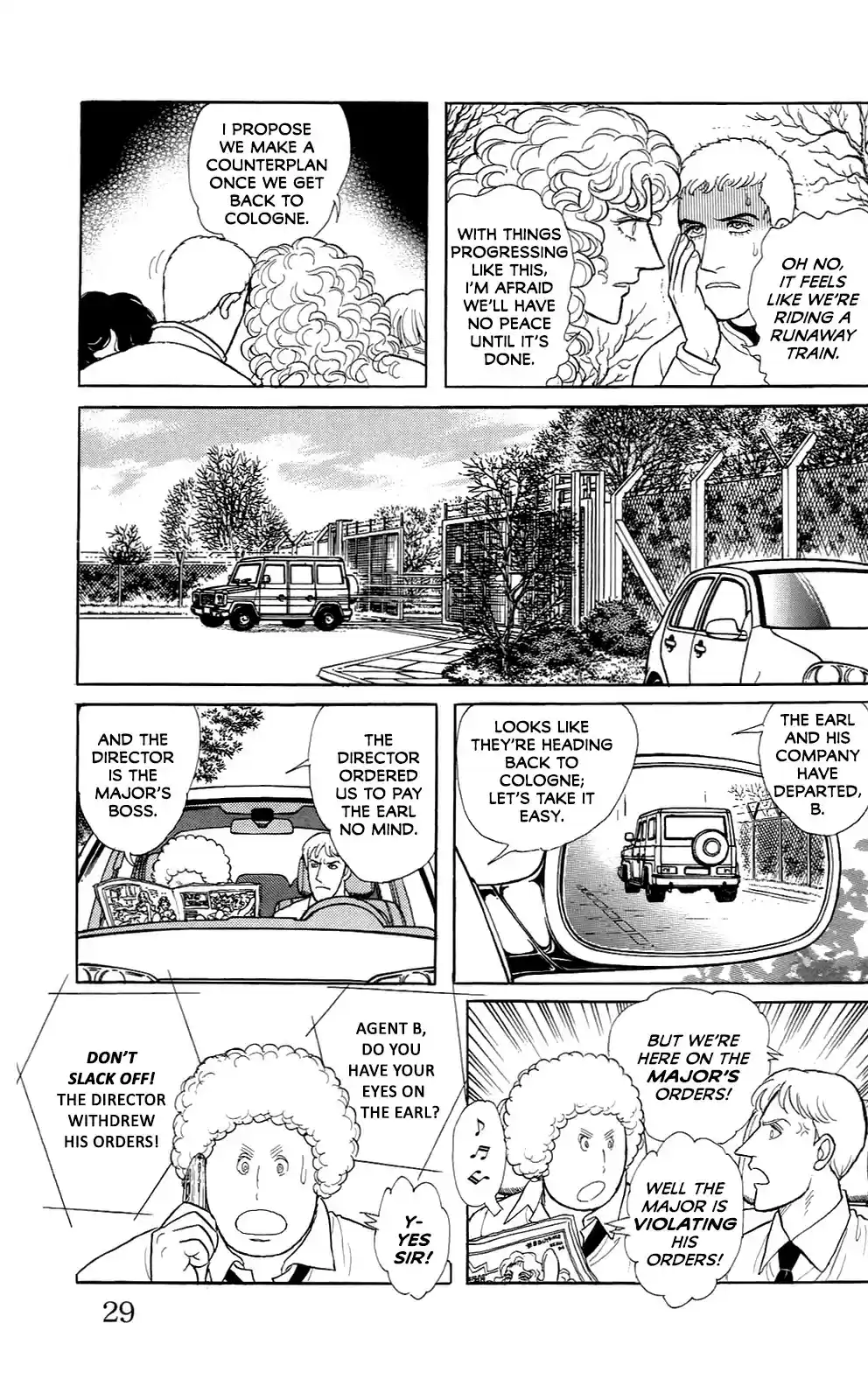 Eroica Yori Ai wo Komete vol.33 ch.21.6