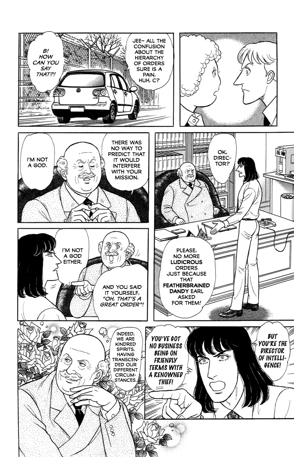 Eroica Yori Ai wo Komete vol.33 ch.21.6