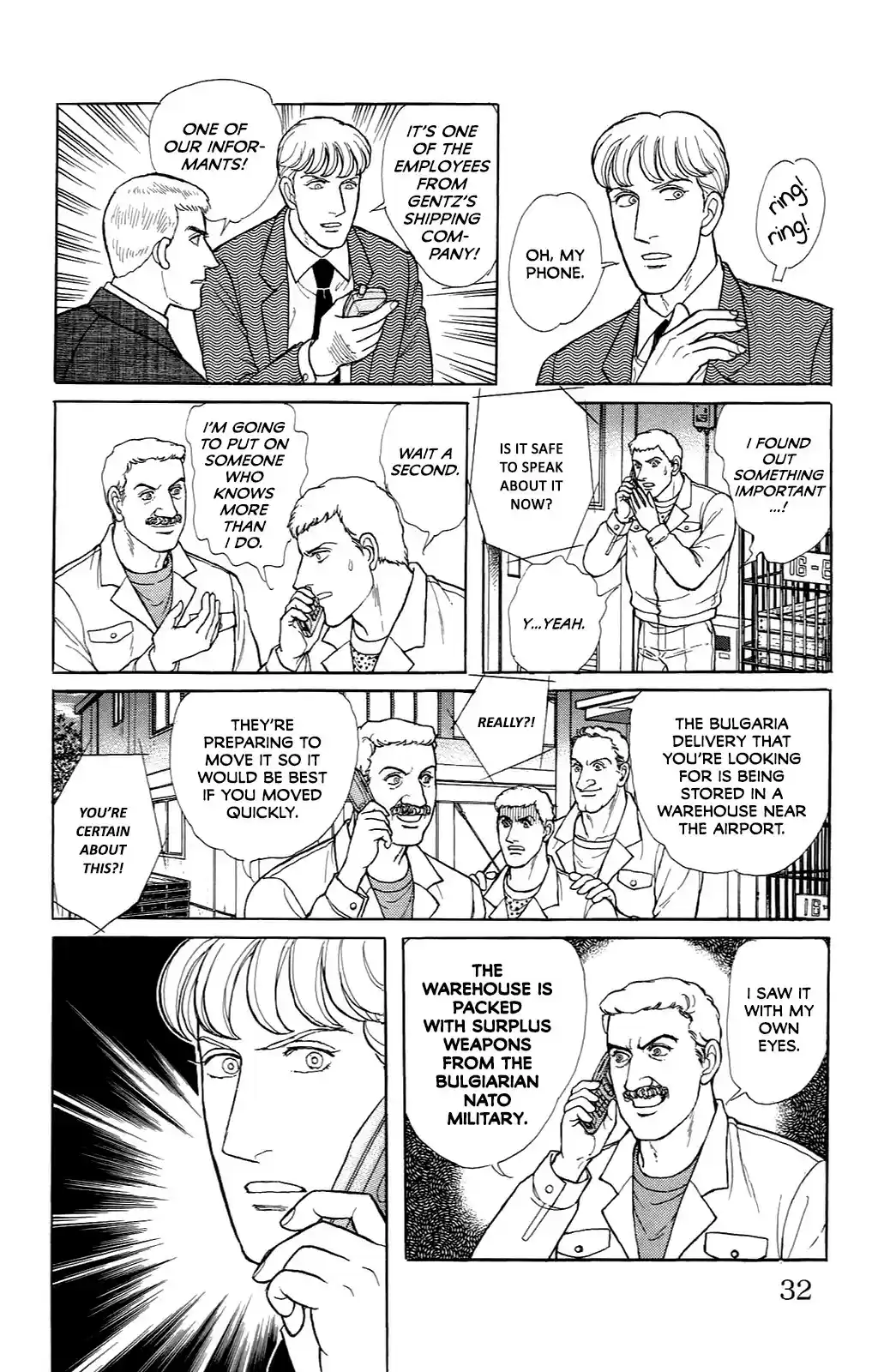 Eroica Yori Ai wo Komete vol.33 ch.21.6