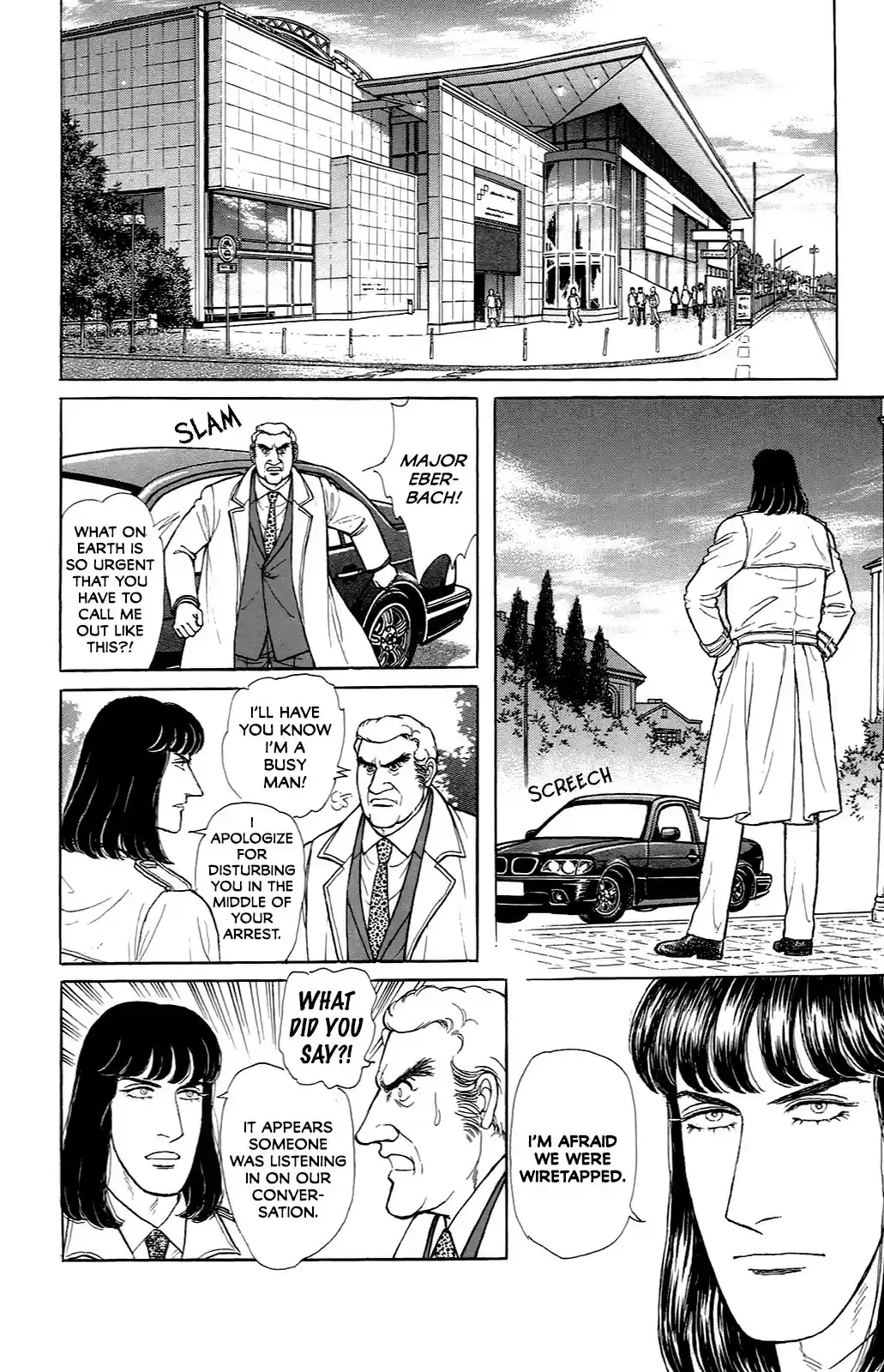 Eroica Yori Ai wo Komete vol.33 ch.21.6