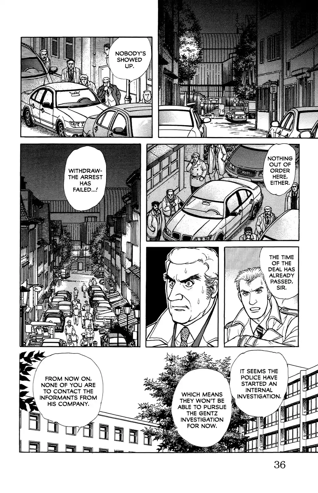 Eroica Yori Ai wo Komete vol.33 ch.21.6