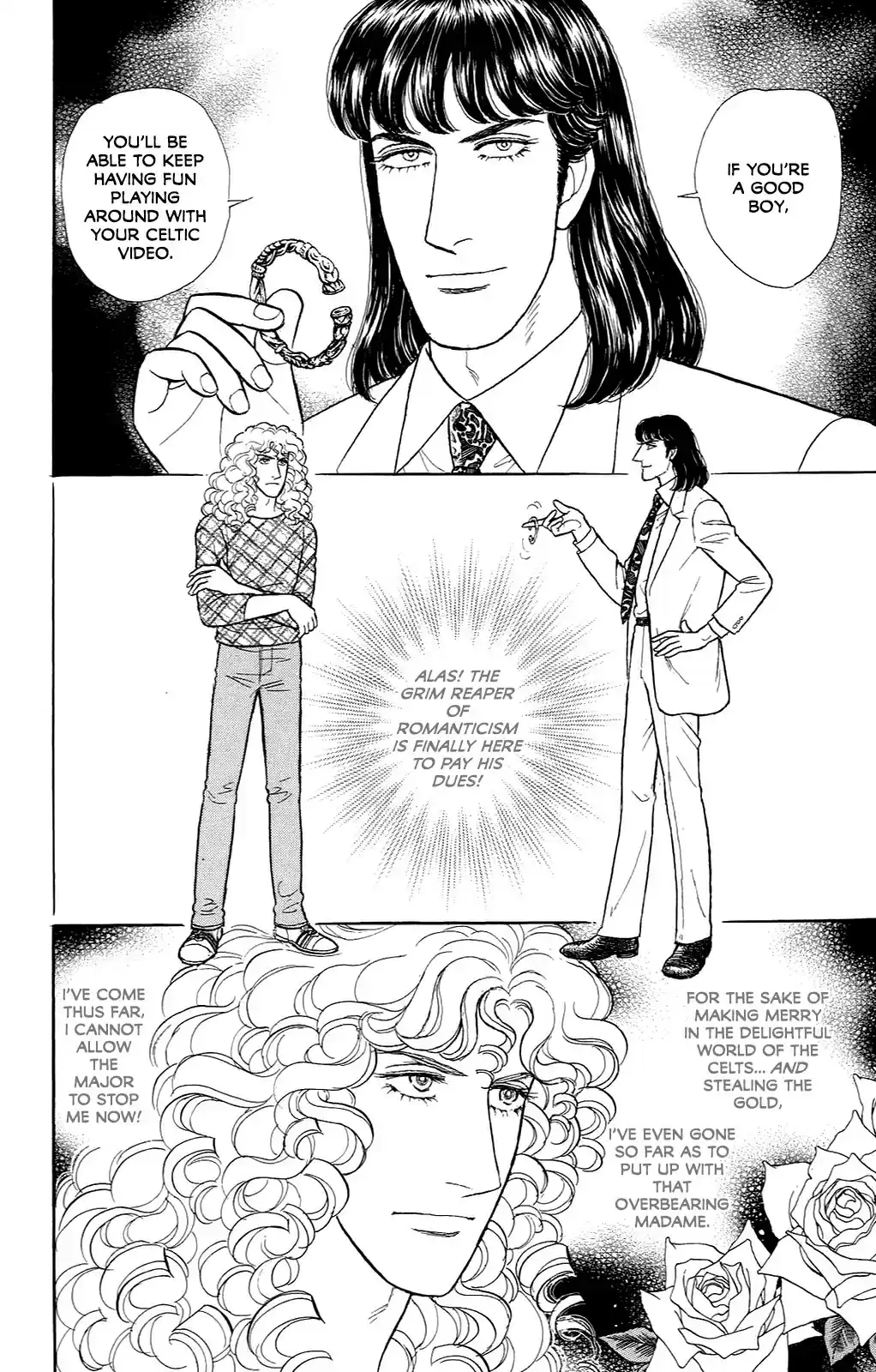 Eroica Yori Ai wo Komete vol.33 ch.21.6