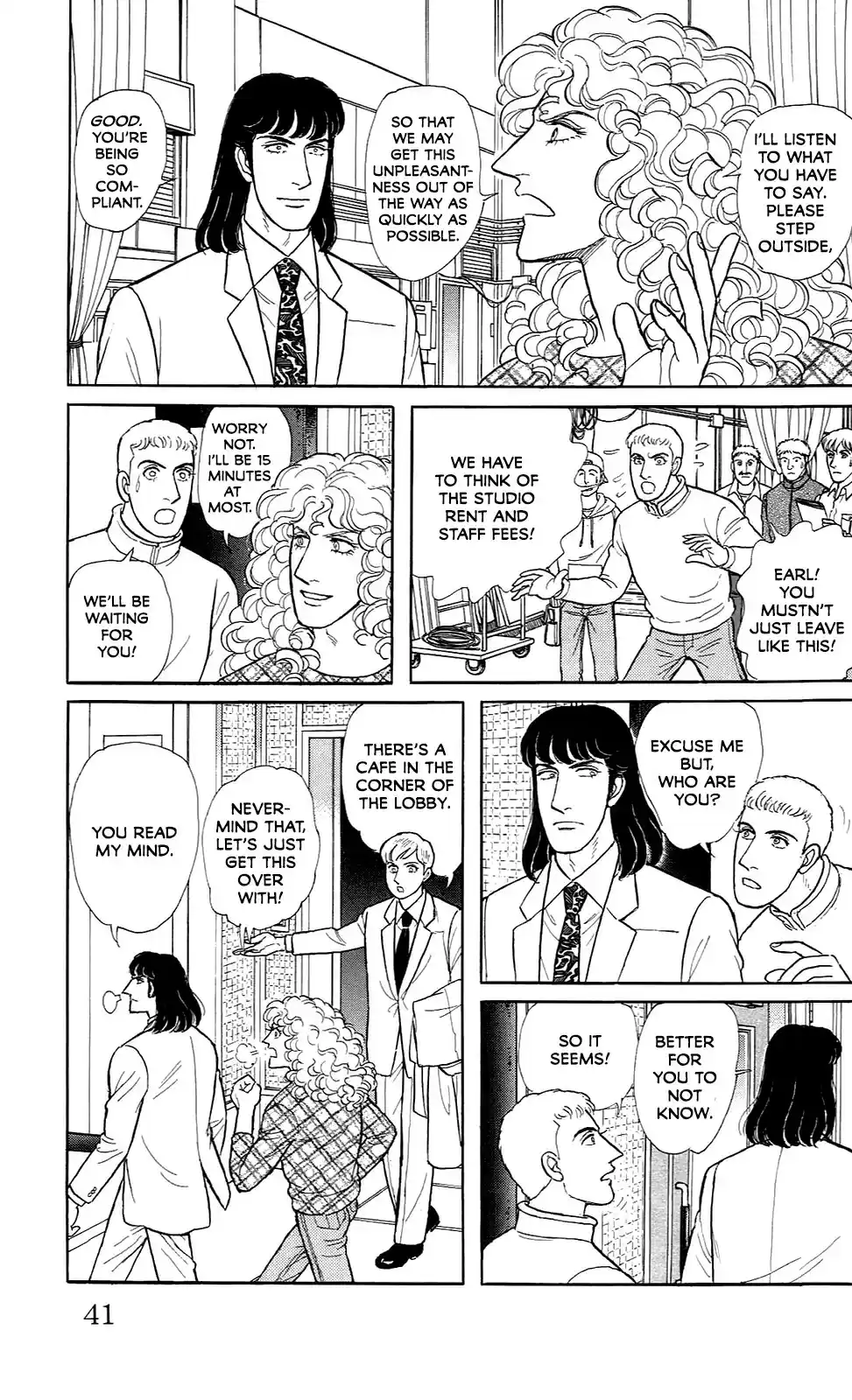 Eroica Yori Ai wo Komete vol.33 ch.21.6