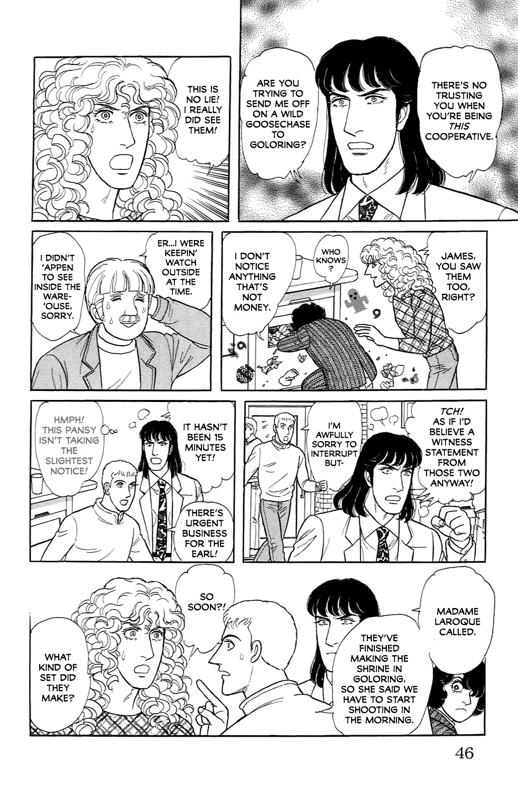 Eroica Yori Ai wo Komete vol.33 ch.21.7