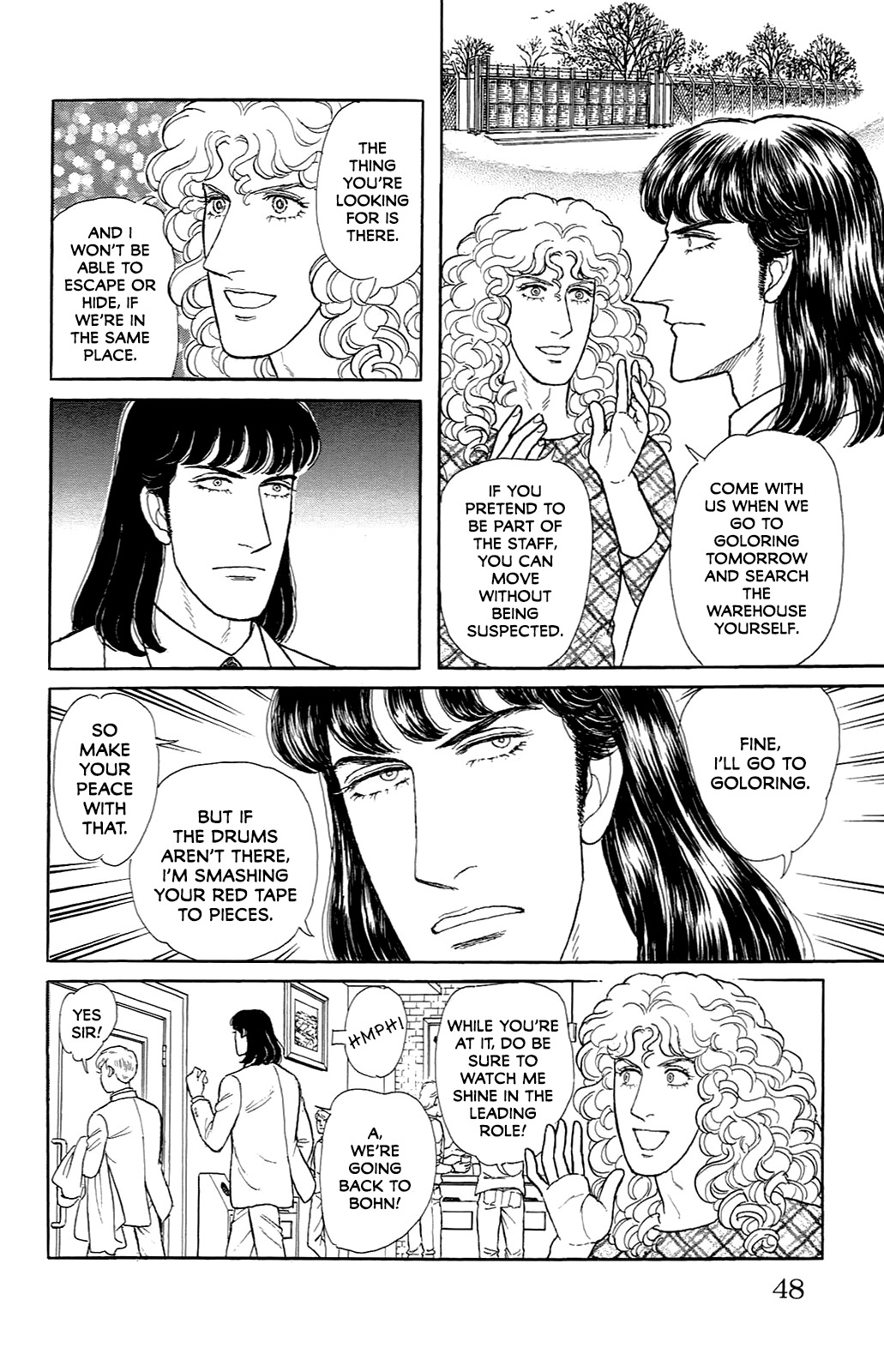 Eroica Yori Ai wo Komete vol.33 ch.21.7