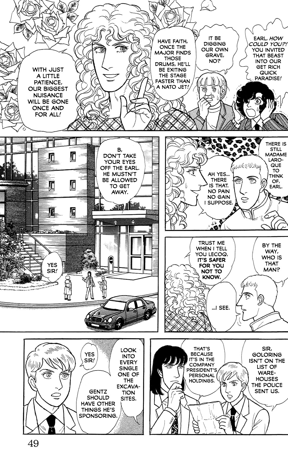 Eroica Yori Ai wo Komete vol.33 ch.21.7