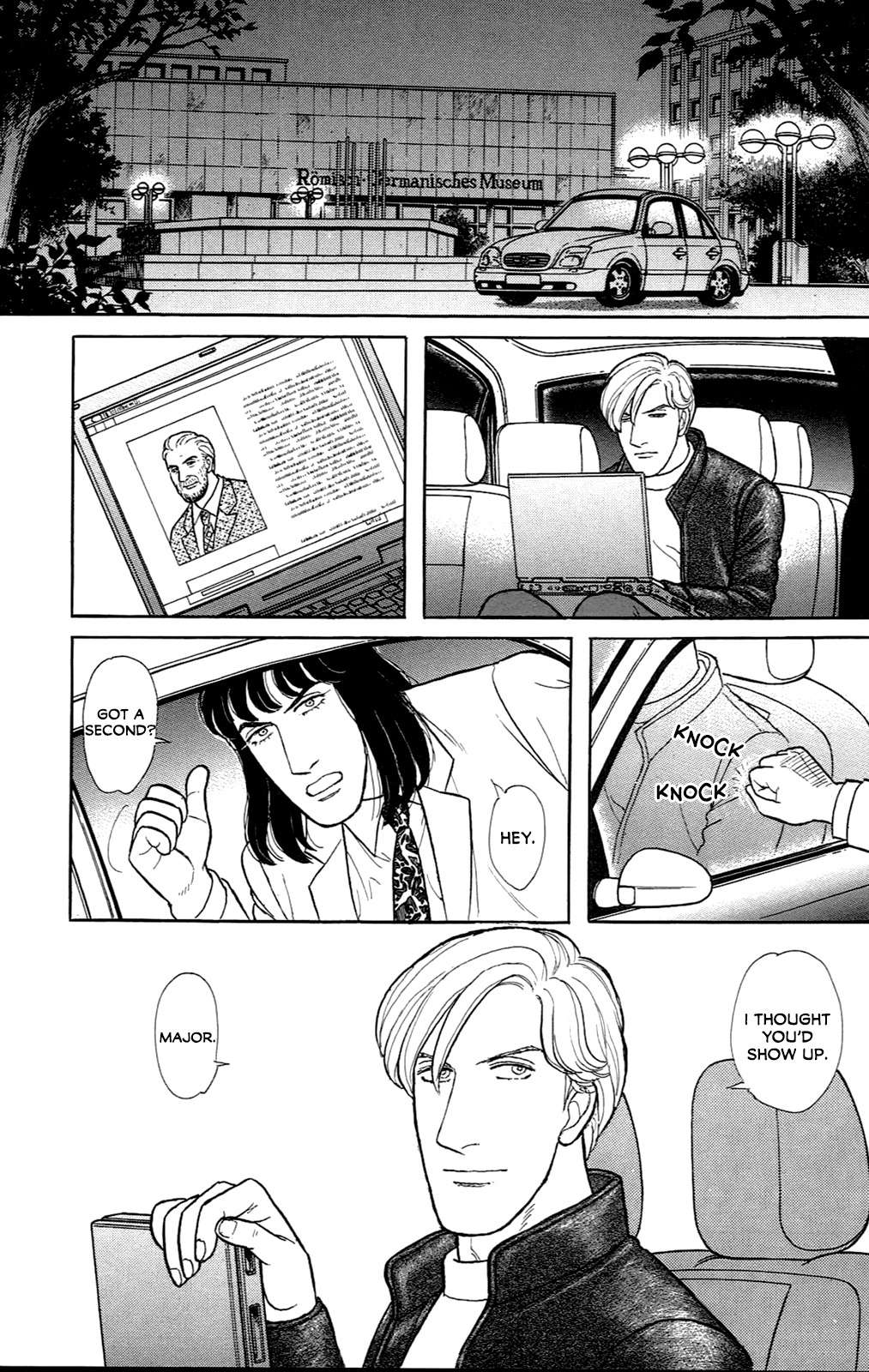 Eroica Yori Ai wo Komete vol.33 ch.21.7