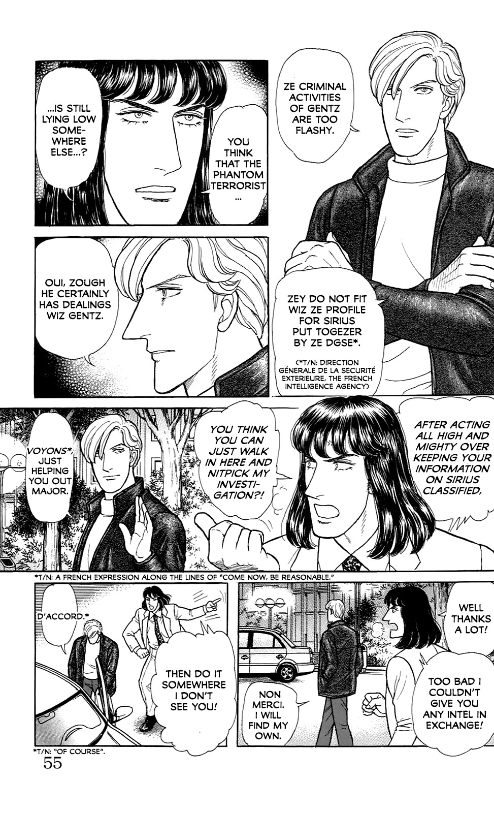 Eroica Yori Ai wo Komete vol.33 ch.21.7