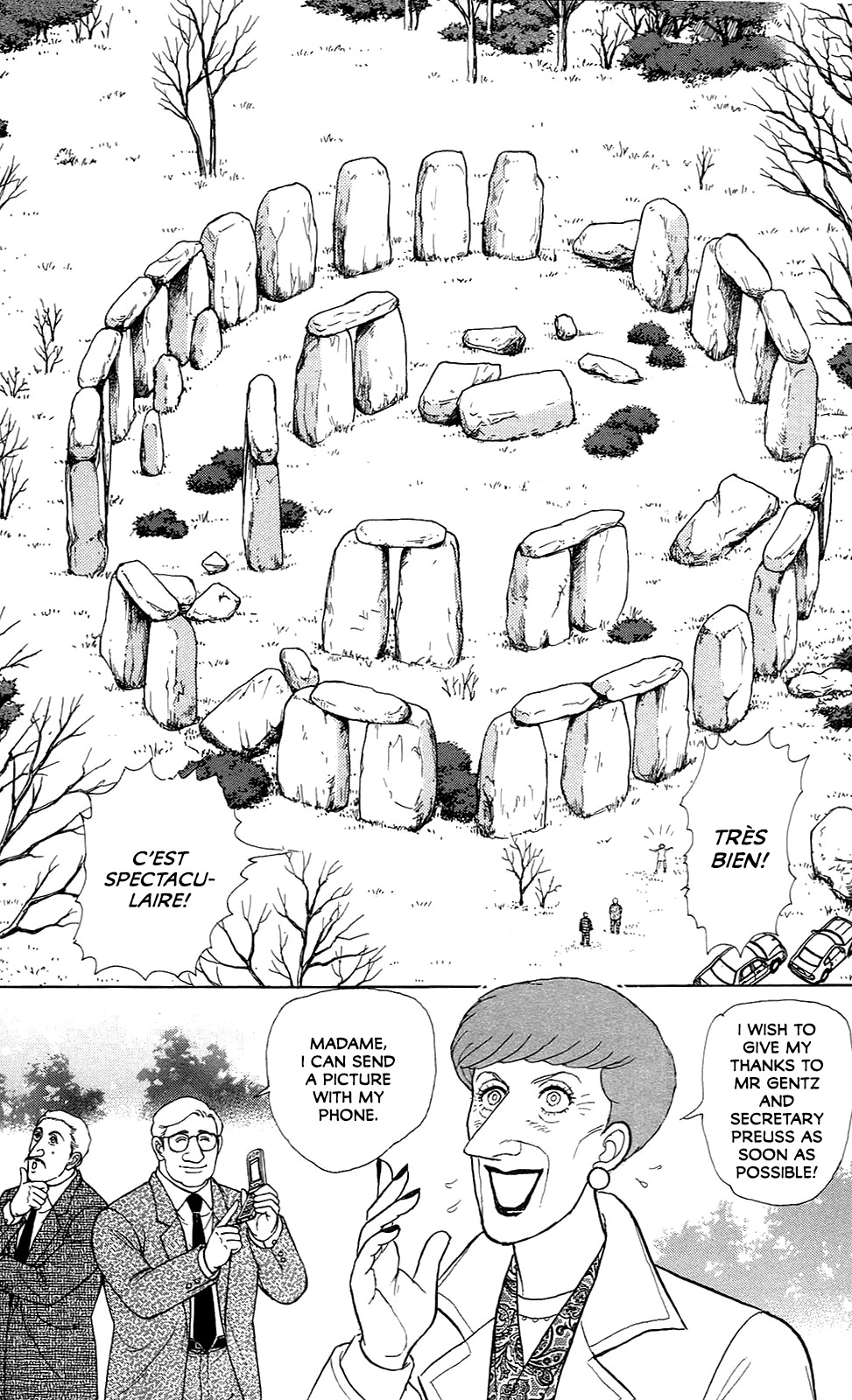 Eroica Yori Ai wo Komete vol.33 ch.21.7