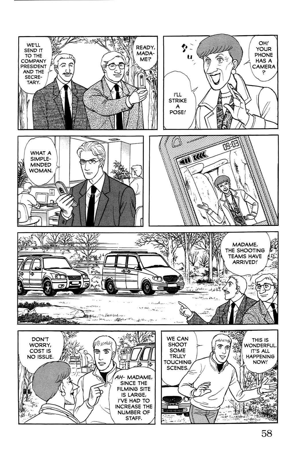 Eroica Yori Ai wo Komete vol.33 ch.21.7