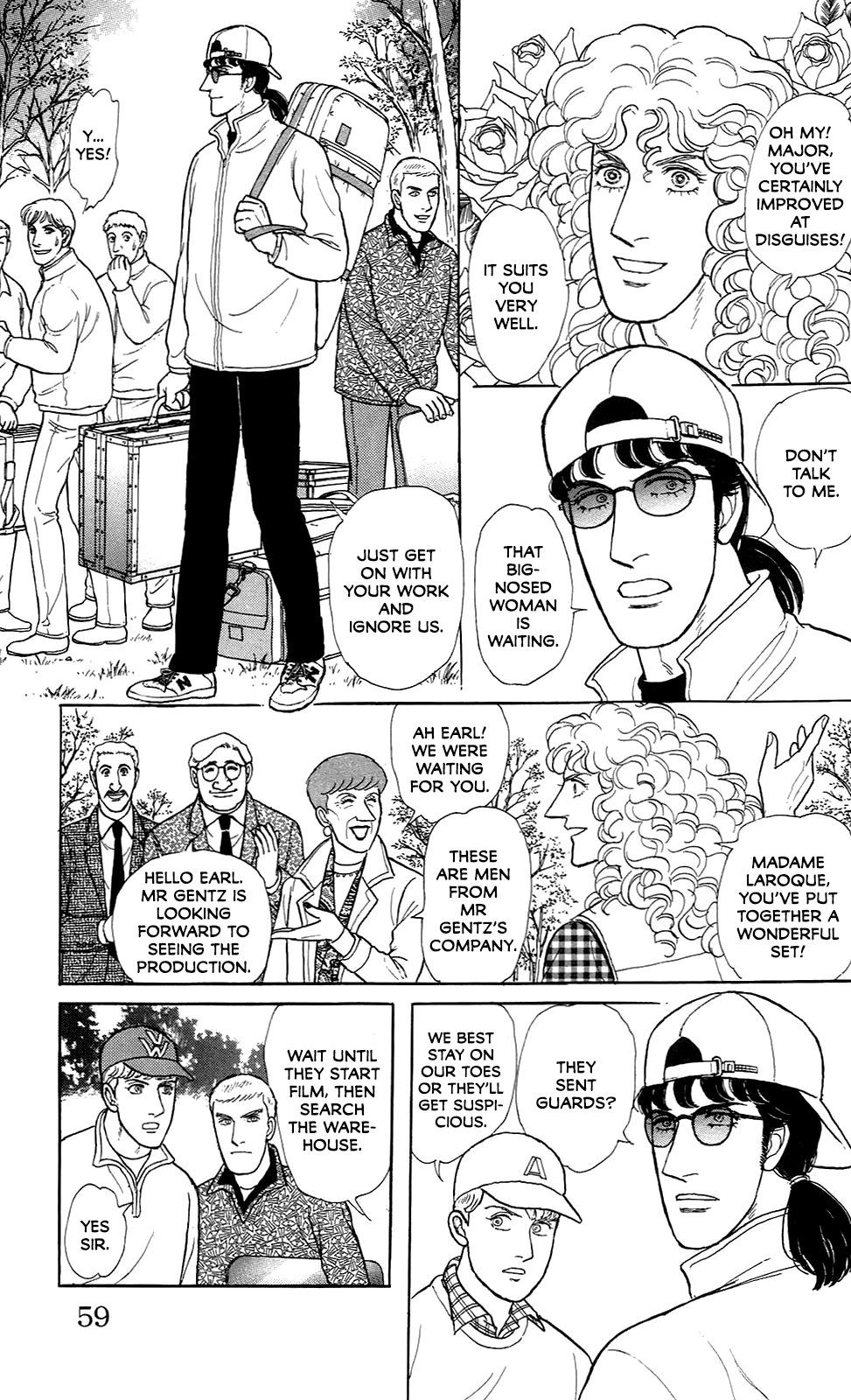 Eroica Yori Ai wo Komete vol.33 ch.21.7