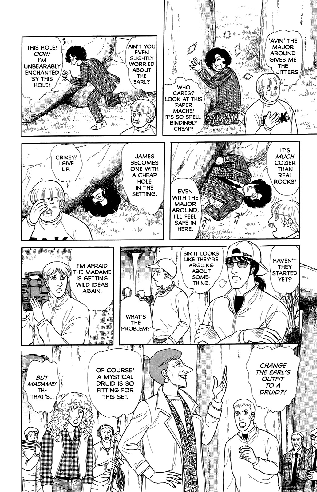 Eroica Yori Ai wo Komete vol.33 ch.21.7