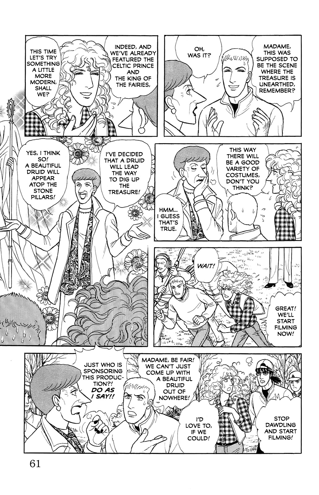 Eroica Yori Ai wo Komete vol.33 ch.21.7