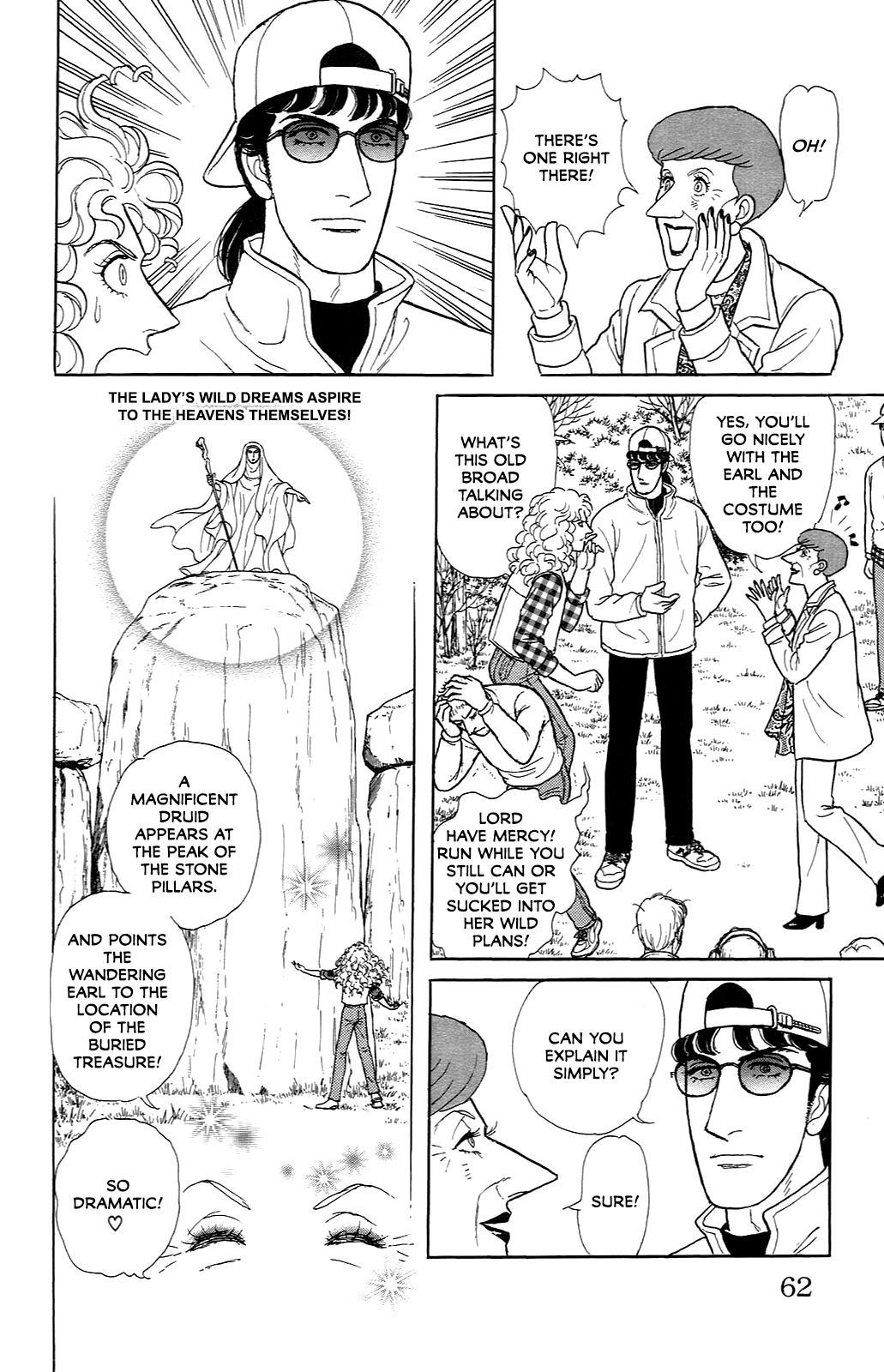 Eroica Yori Ai wo Komete vol.33 ch.21.7