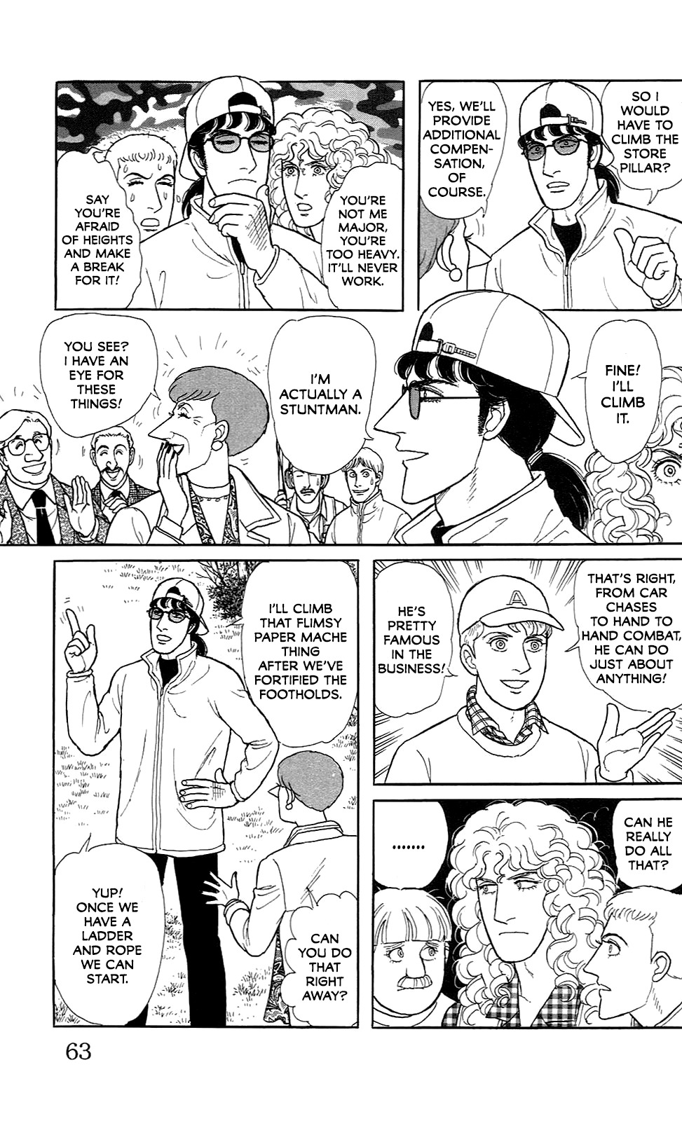 Eroica Yori Ai wo Komete vol.33 ch.21.7