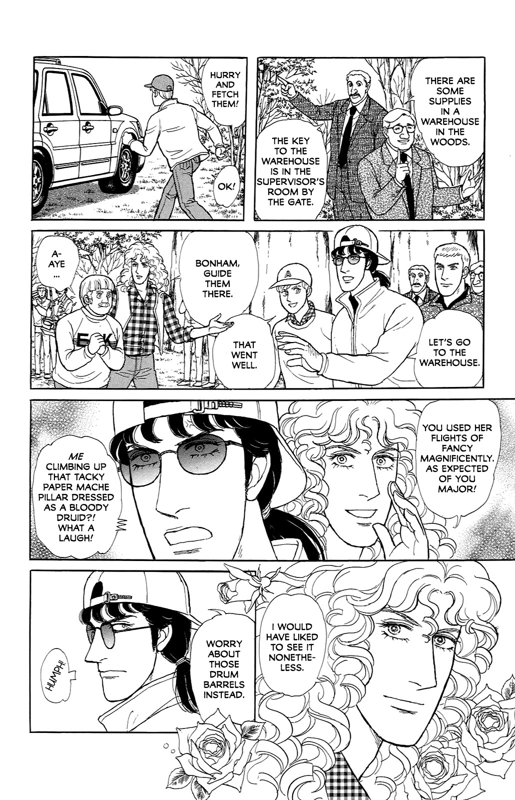 Eroica Yori Ai wo Komete vol.33 ch.21.7