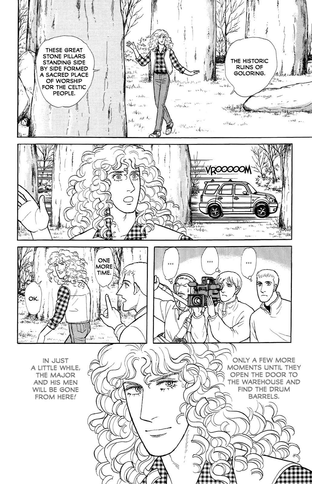 Eroica Yori Ai wo Komete vol.33 ch.21.7