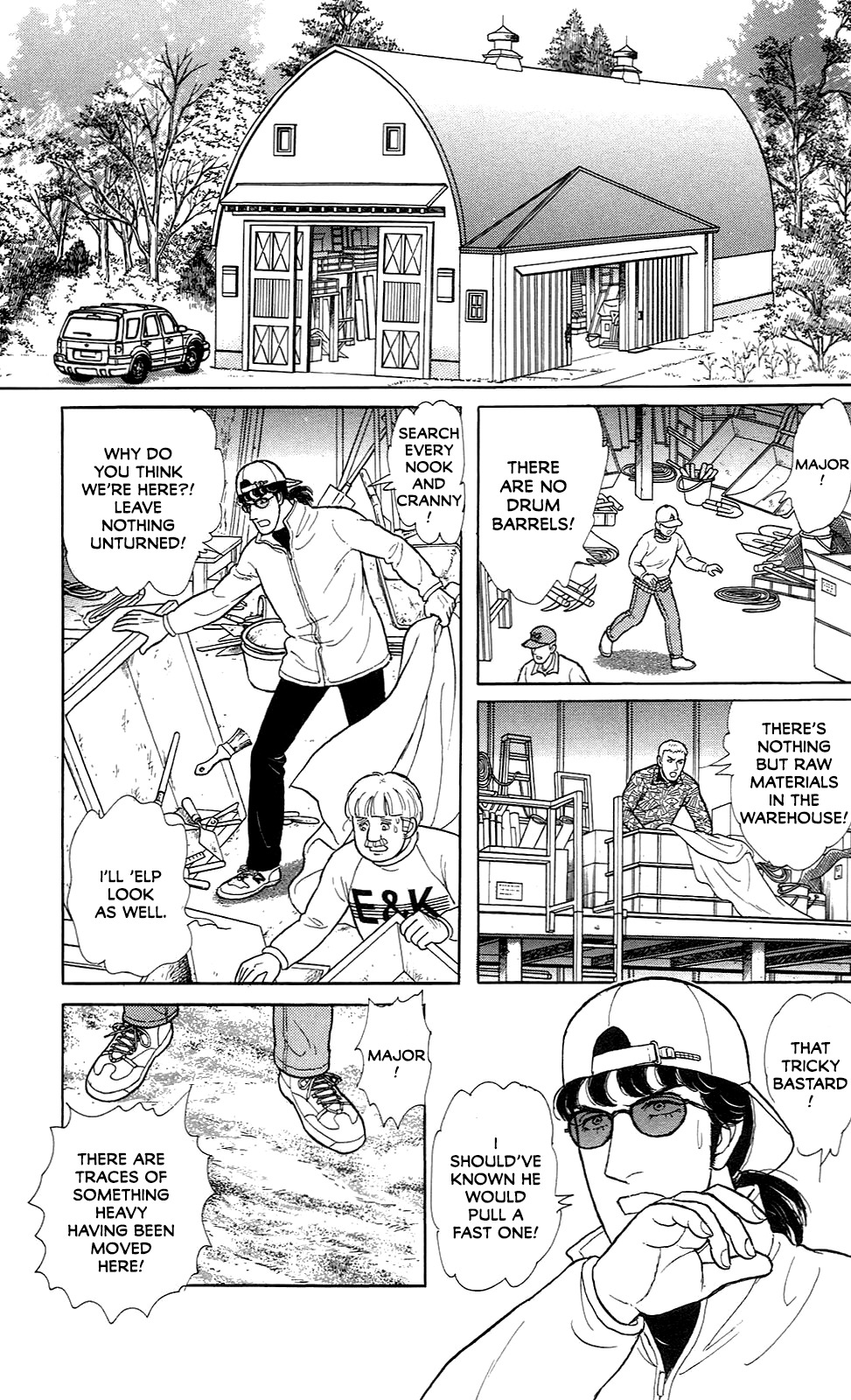 Eroica Yori Ai wo Komete vol.33 ch.21.7