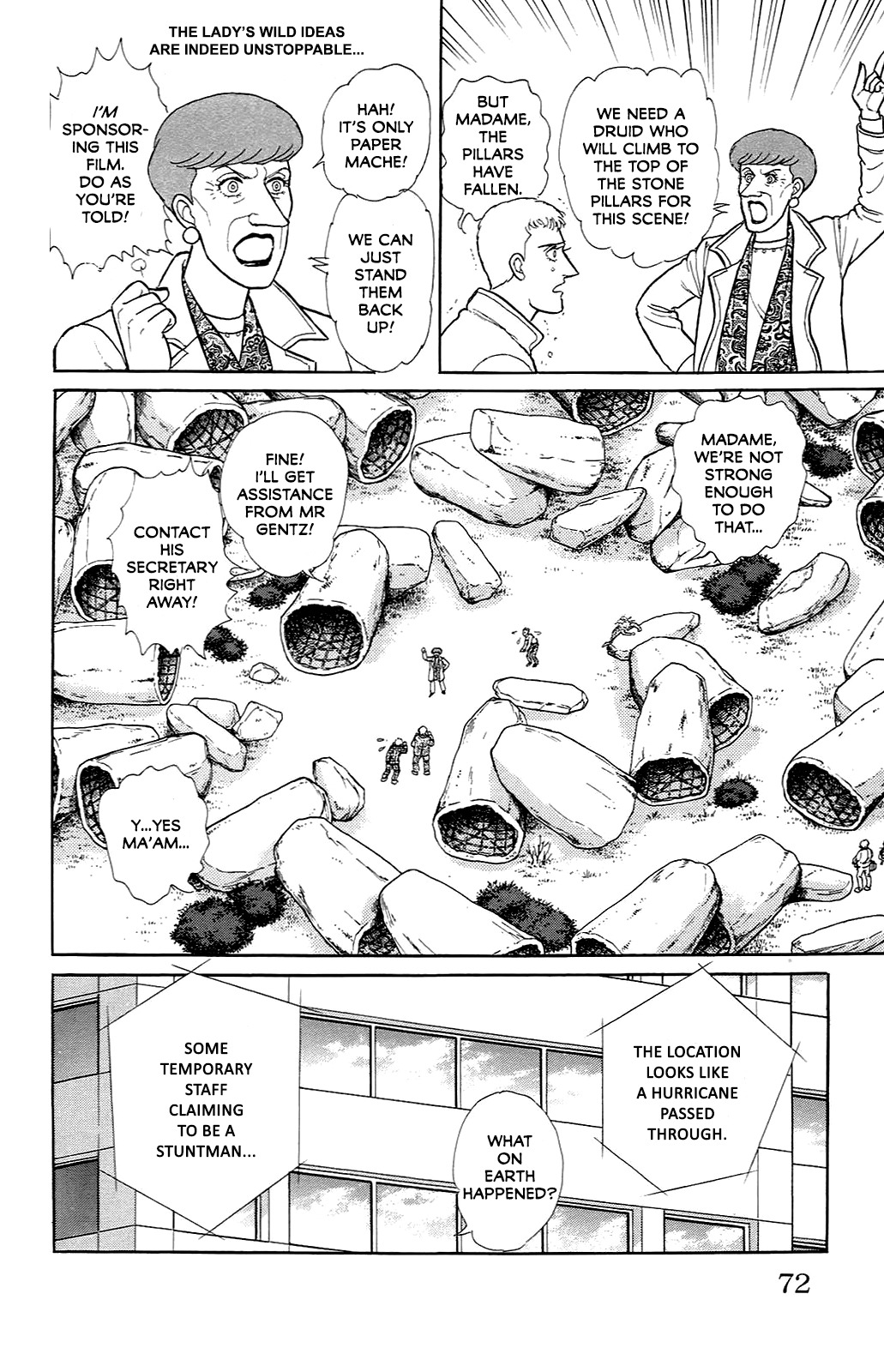 Eroica Yori Ai wo Komete vol.33 ch.21.7