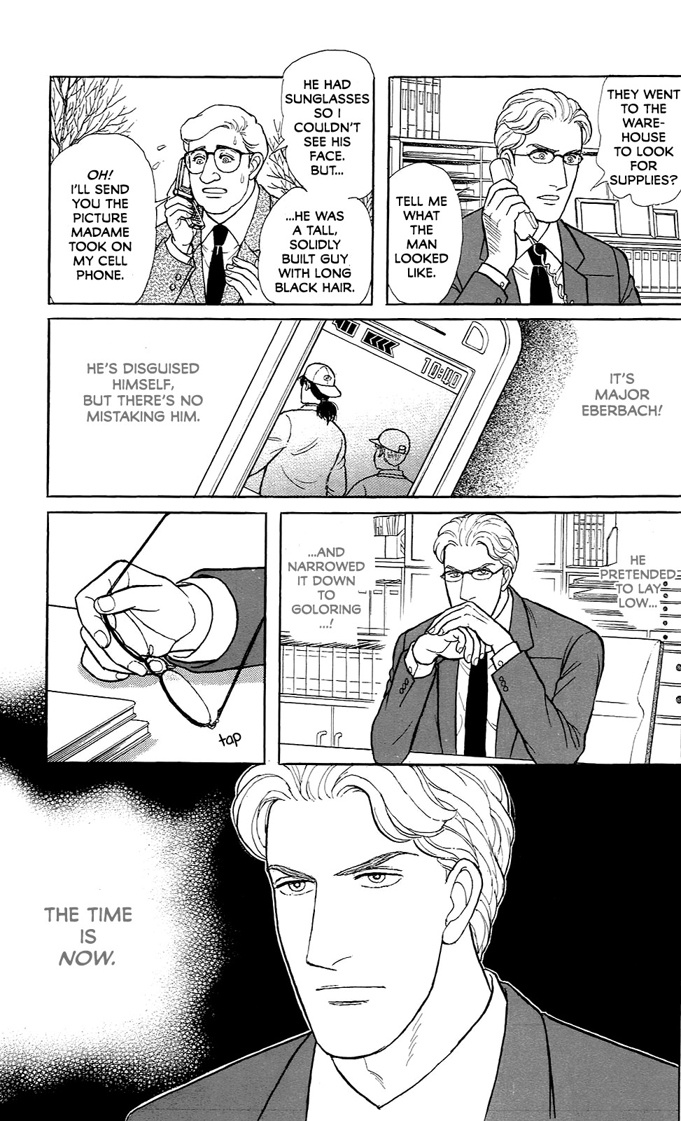 Eroica Yori Ai wo Komete vol.33 ch.21.7