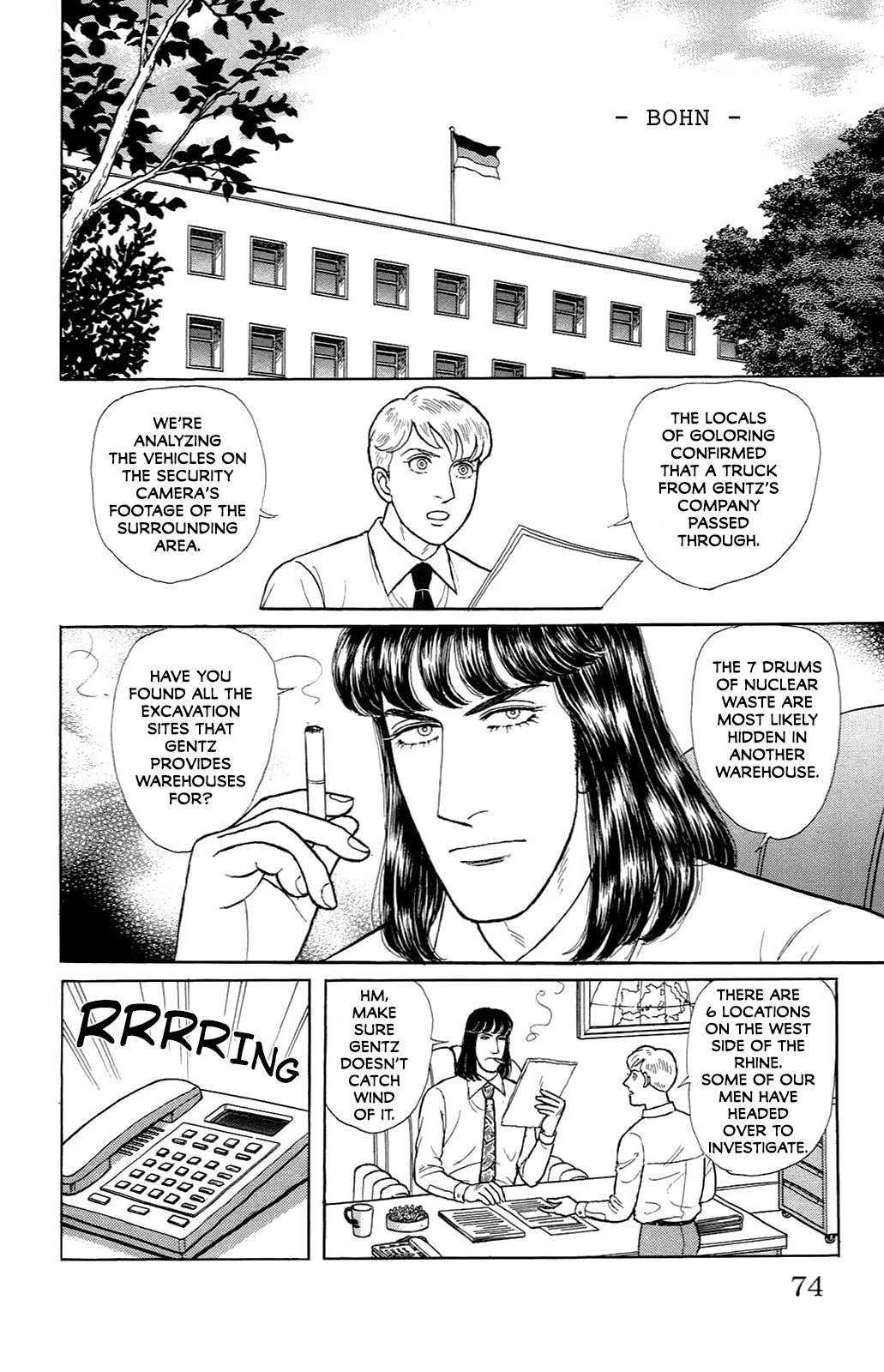 Eroica Yori Ai wo Komete vol.33 ch.21.8