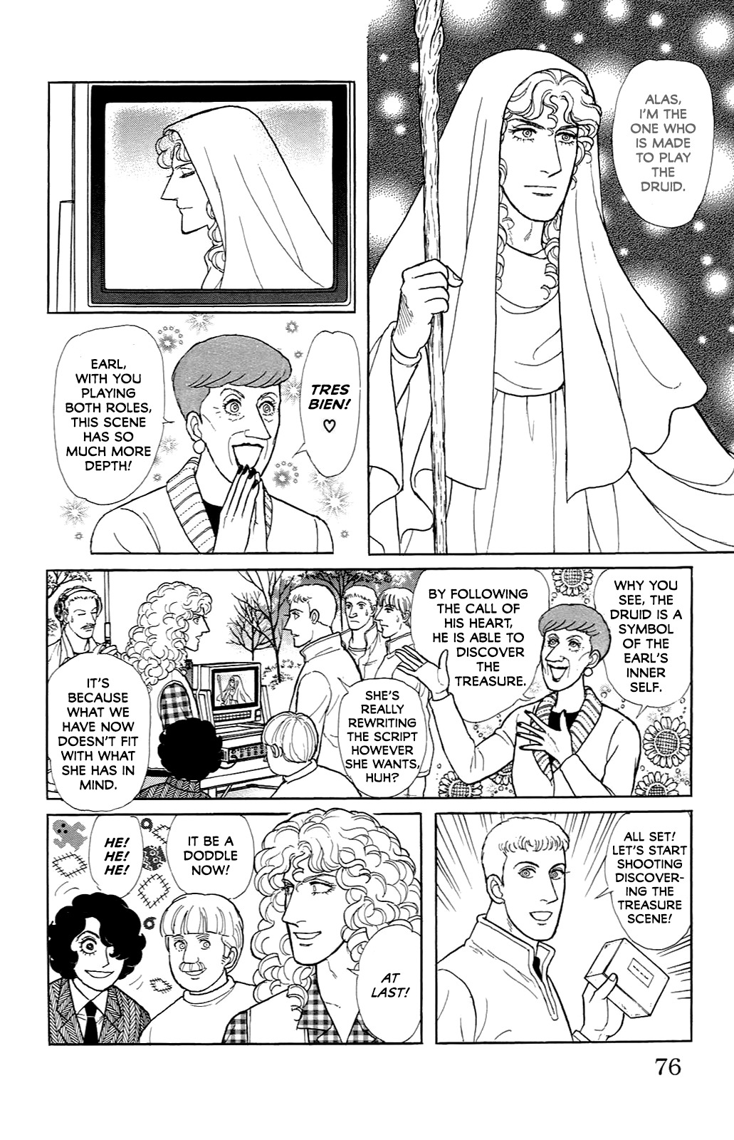 Eroica Yori Ai wo Komete vol.33 ch.21.8