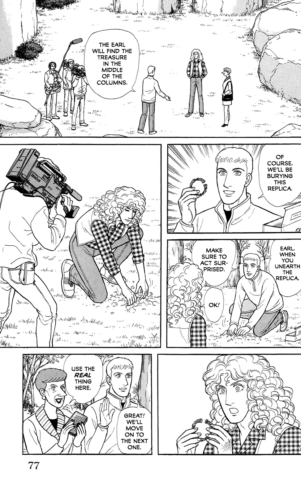 Eroica Yori Ai wo Komete vol.33 ch.21.8